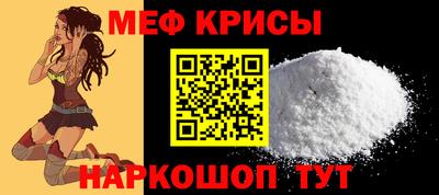 эйфоретик Пушкино