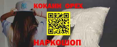 прущие грибы Пугачёв