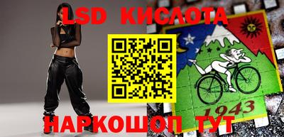 амф Первоуральск