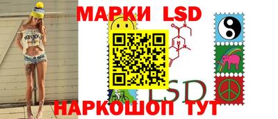 прущие грибы Пугачёв