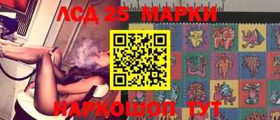 прущие грибы Пугачёв