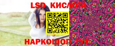 эйфоретик Пушкино