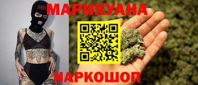 герыч Пыть-Ях