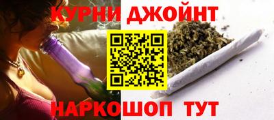герыч Пыть-Ях