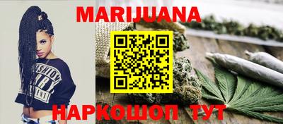эйфоретик Пушкино