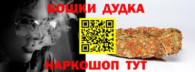 амф Первоуральск