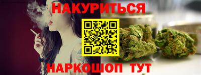 прущие грибы Пугачёв