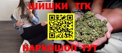 герыч Пыть-Ях