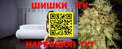 эйфоретик Пушкино