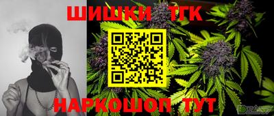 эйфоретик Пушкино
