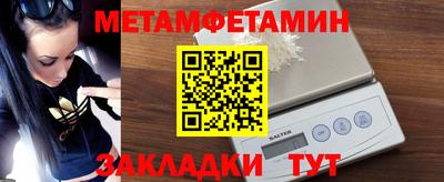 эйфоретик Пушкино
