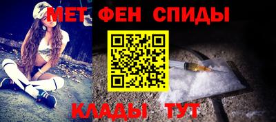 герыч Пыть-Ях