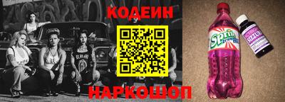 герыч Пыть-Ях