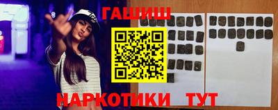 прущие грибы Пугачёв