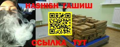 прущие грибы Пугачёв