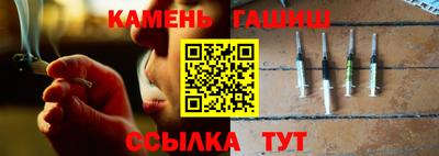 прущие грибы Пугачёв