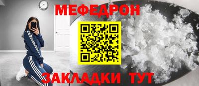 эйфоретик Пушкино